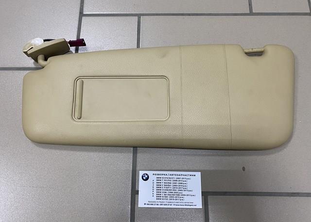Козирок 51167069753 BMW