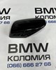 Накладка правого дзеркала заднього виду 51167078360 BMW