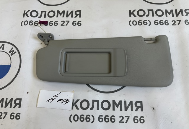 Козирок протисонячний 51167252007 BMW