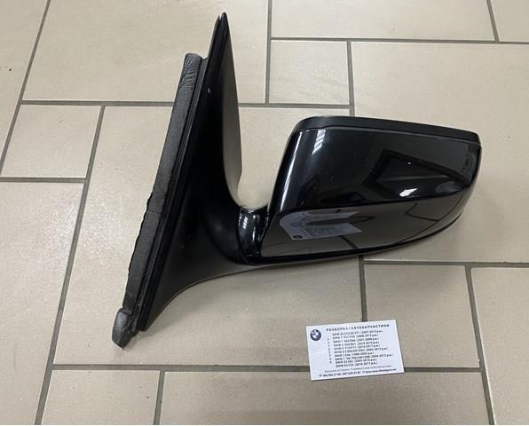 Ліве бічне дзеркало BMW 7