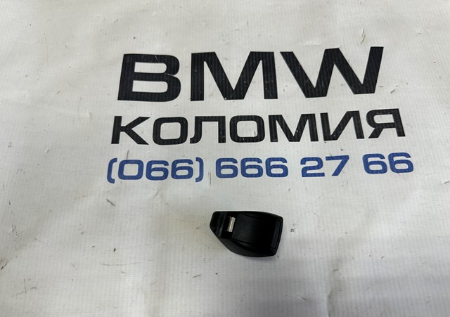 Фіксатор сонцезахисного козирка 51167325430 BMW