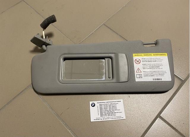Козирок 51167379507 BMW