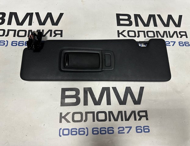 Козирок сонцезахисний автомобіля 51167429919 BMW