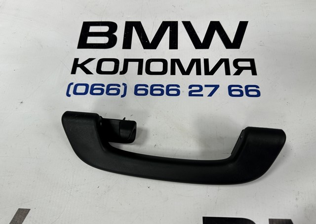 Ручка салону, даху 51167464441 BMW