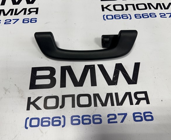 Ручка салону, дахи 51167464442 BMW