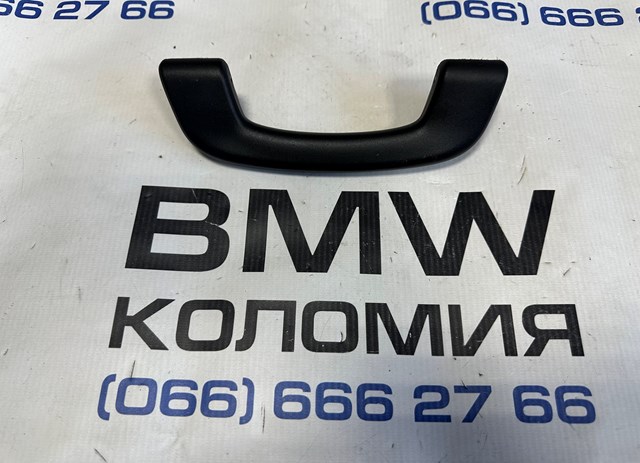 Ручка салону, дахи 51168061360 BMW