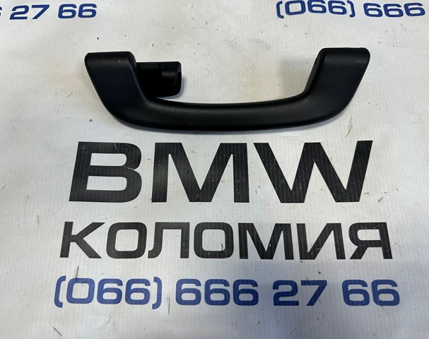 Ручка салону, даху 51168061393 BMW