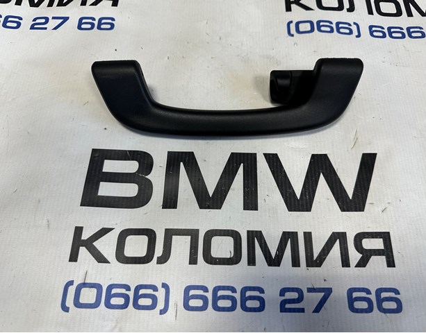 Поручні (тримачі) і гачок для одягу 51168061394 BMW