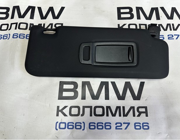Козирок сонцезахисний автомобіля 51168071074 BMW