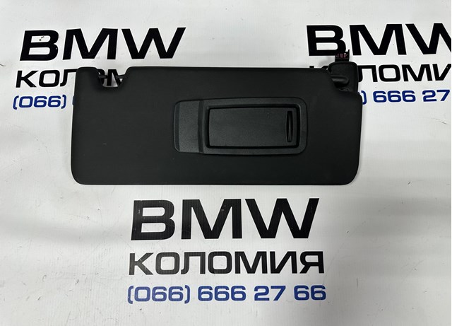 Козирок протисонячний 51168097334 BMW
