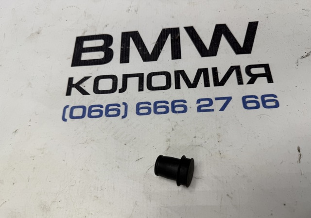 Розетка прикурювача 51168222183 BMW