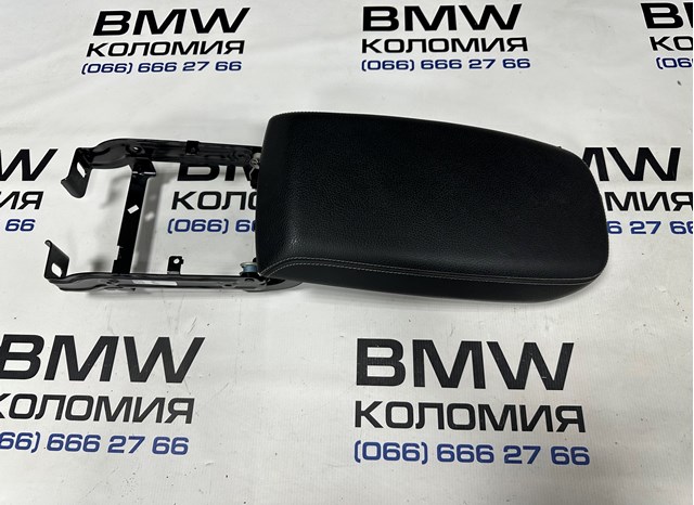 кришка подлоктніка 51169322048 BMW