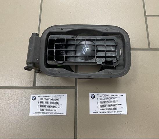 Горловина бензобака 51177183712 BMW