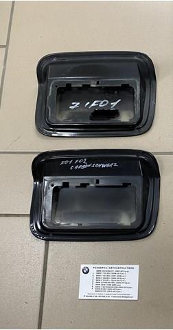 Люк б/бака 51177184076 BMW