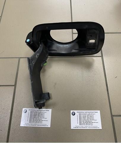Горловина б/бака 51177184080 BMW