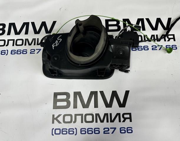 Горловина бензобака 51177213035 BMW