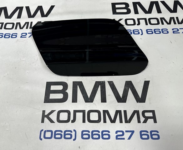 Лючок (дверцята) бензобака 51177468161 BMW