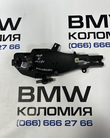 Тримач зовнішньої ручки дверей, передньої правої 51212992974 BMW