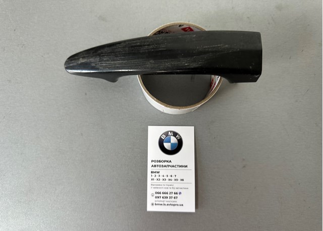 Ручка правих дверей зовнішня 51213411278 BMW