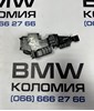Кронштейн дверний і4  51 21 5 A29 AA1