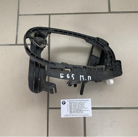 Тримач зовнішньої ручки дверей, передньої правої 51217013706 BMW
