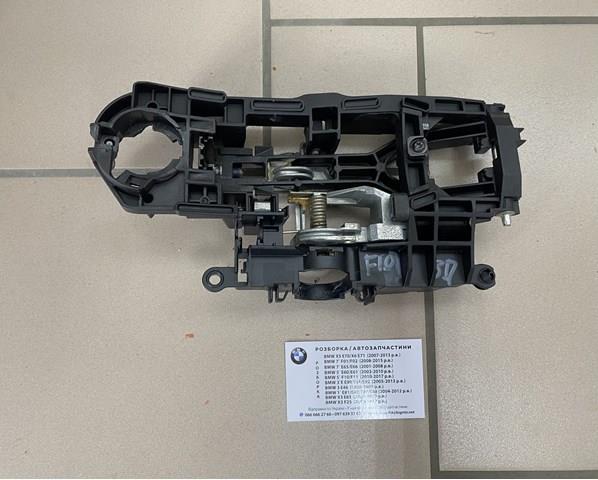 Тримач зовнішньої ручки дверей, задніх правих 51217175650 BMW