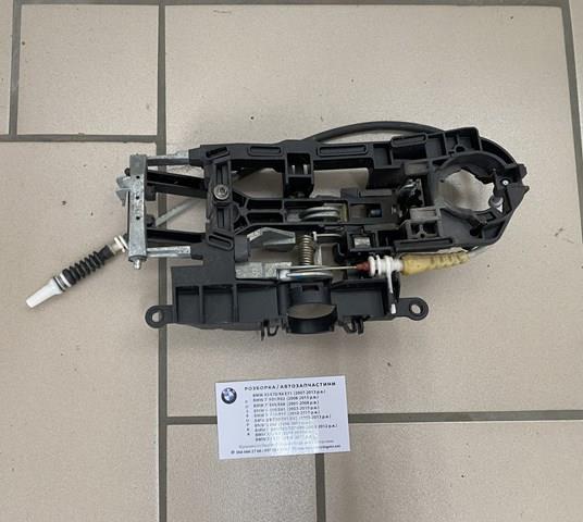Тримач зовнішньої ручки дверей, задніх лівих 51217175731 BMW
