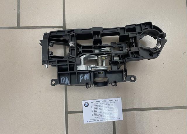 Тримач зовнішньої ручки дверей, задніх лівих 51217187227 BMW