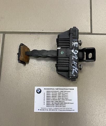 Обмежувач відкриття дверей, передній 51217193671 BMW