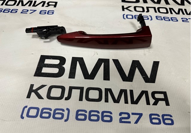 Ручка задніх дверей зовнішня, права 51217286162 BMW