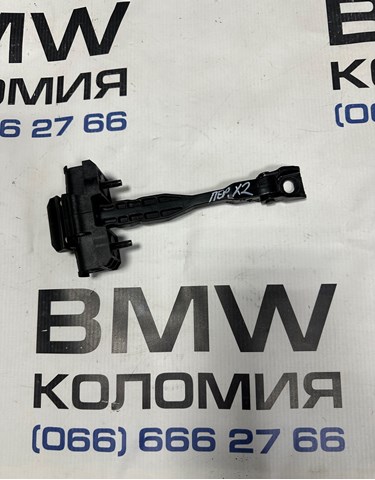 Обмежувач відкриття дверей, передній лівий 51217463625 BMW