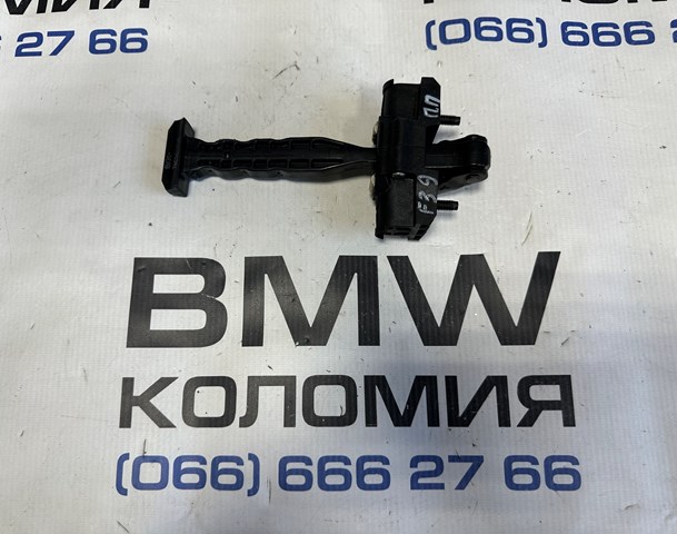 Обмежувач відкриття дверей, передній правий 51217463626 BMW