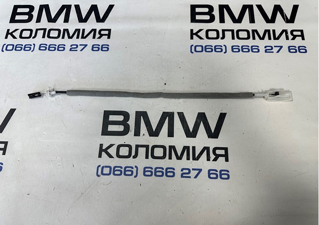 Трос замка дверей передніх 51218213797 BMW