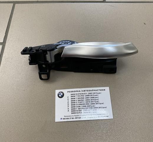 Ручка передньої двері внутрішня права 51219116342 BMW