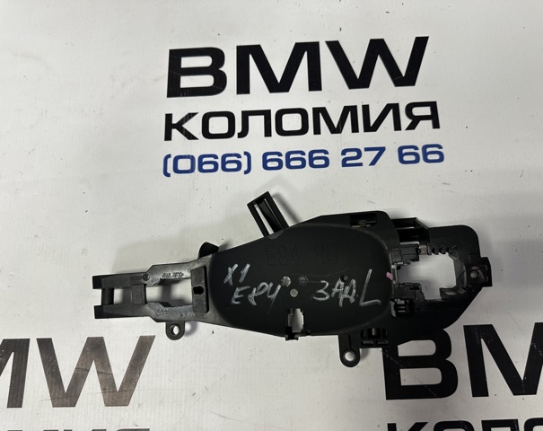 Тримач зовнішньої ручки дверей, задніх лівих 51222992975 BMW