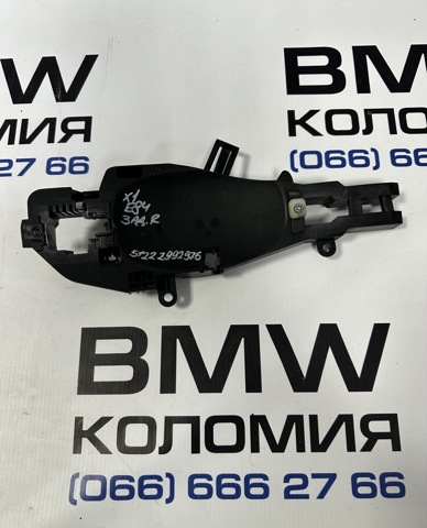 Тримач зовнішньої ручки дверей, задніх правих 51222992976 BMW