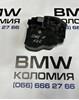 Замок задньої дверї, правої 51227318414 BMW