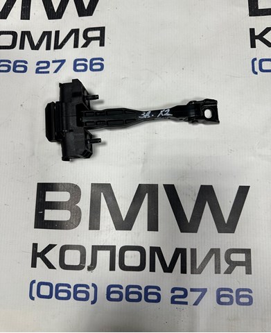 Обмежувач відкриття дверей, задній лівий 51227461559 BMW