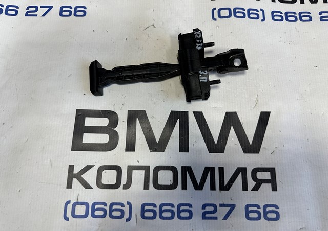 Обмежувач відкриття дверей, задній правий 51227461560 BMW