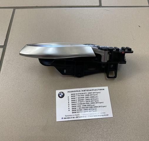 Ручка задніх дверей, внутрішня, ліва 51229116343 BMW