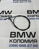 Трос відкриття капота, задній 51237255801 BMW