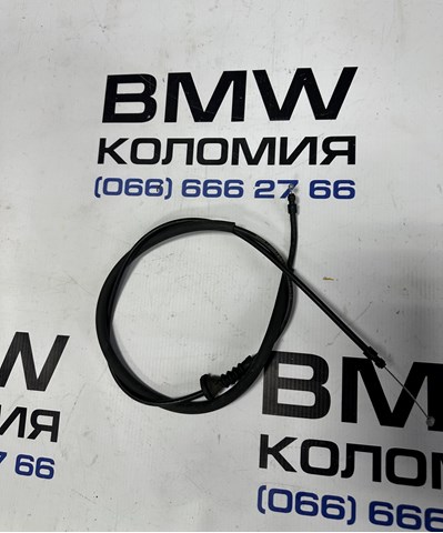 Трос відкриття капота, задній 51237300572 BMW