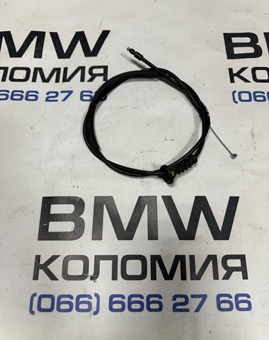 Трос відкриття капота, задній 51237397501 BMW