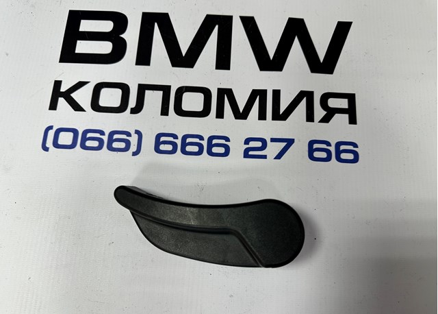 Ручка відкривання капота 51237397999 BMW
