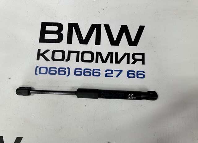 Упор капота Бмв 3