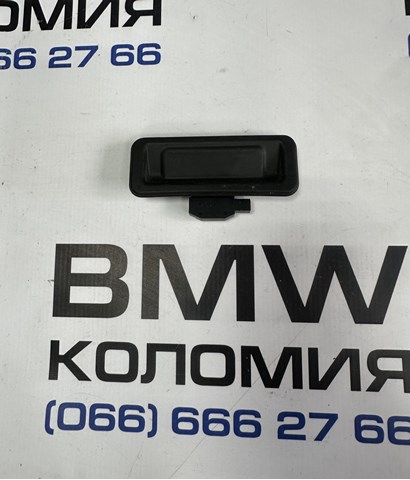 Кнопка приводу замка 3/5 дверей (ляди) / кришки багажника 51248492533 BMW