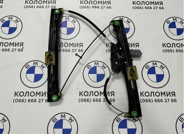 Склопідйомник (механізм переміщення скла) 51337355636 BMW