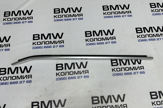 Молдинг опускного скла нижній, двері передньої, правої 51337410014 BMW