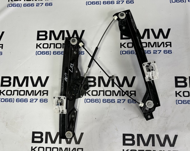 Склопідйомник передньої лівої двері 51337462603 BMW