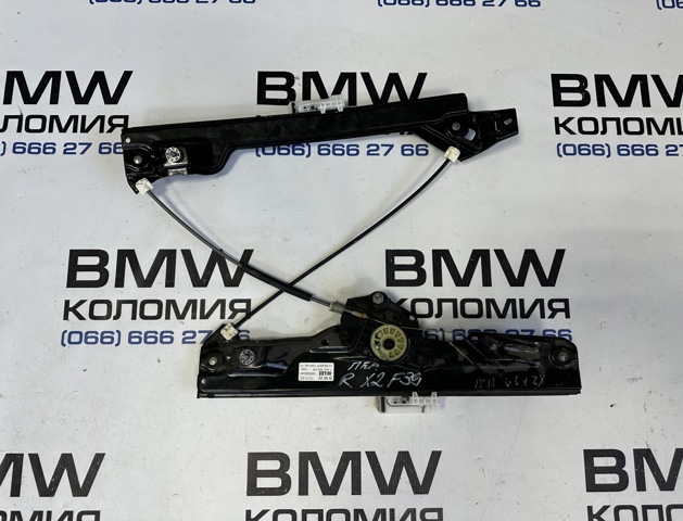 Склопідйомник передньої правої двері 51337462604 BMW